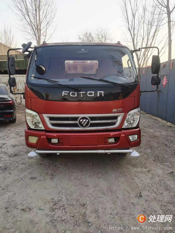 二手灑水車