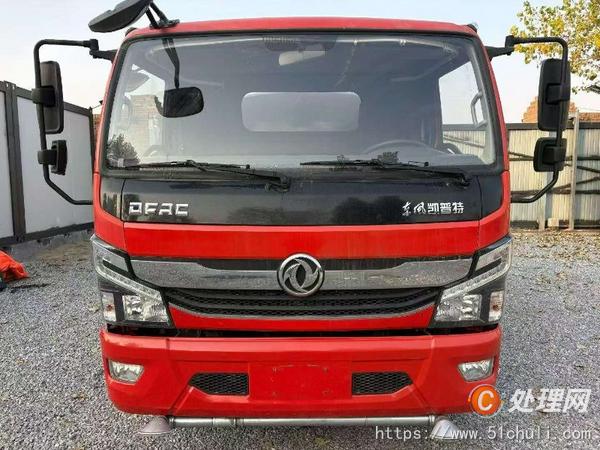 二手灑水車