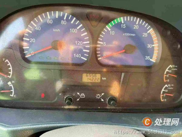 二手灑水車