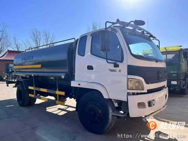 二手灑水車