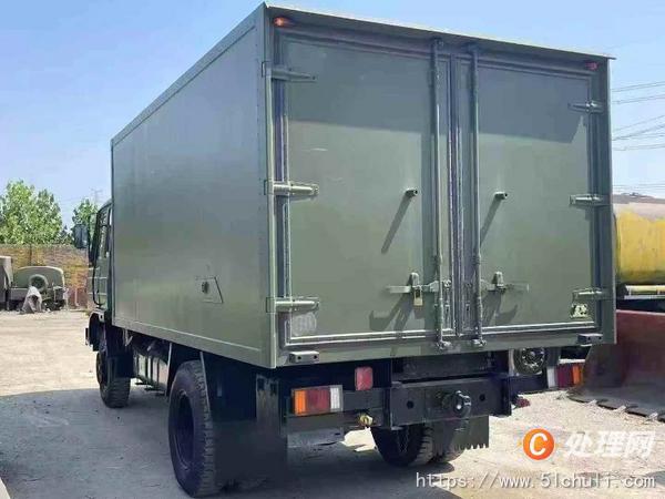 二手冷藏車