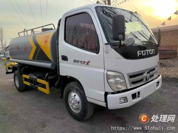 二手灑水車