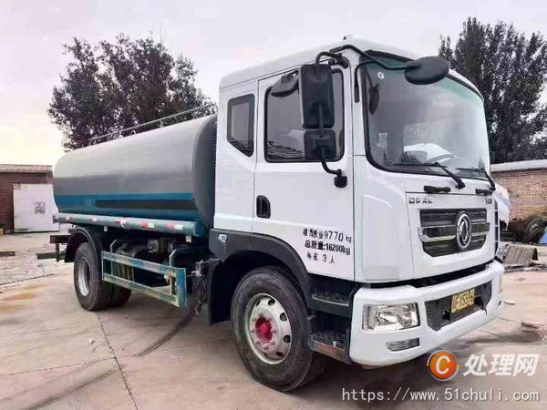 二手灑水車