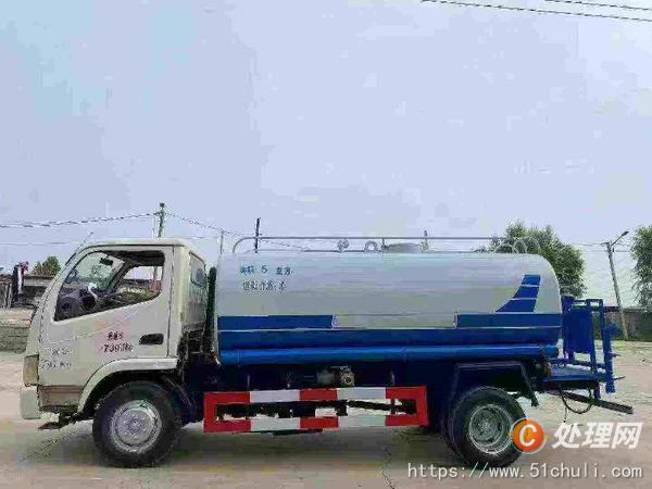 二手灑水車