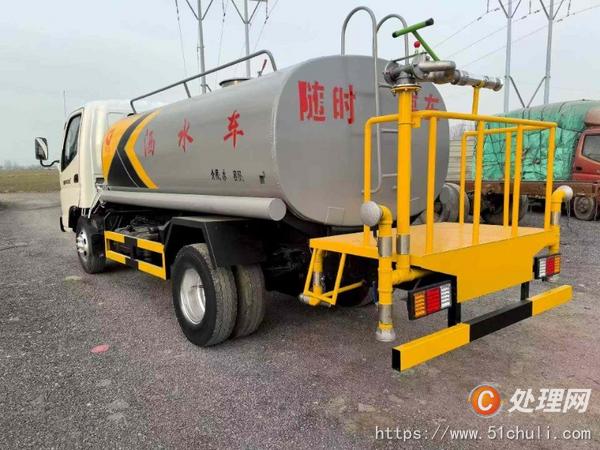 二手灑水車