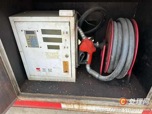 二手加油車