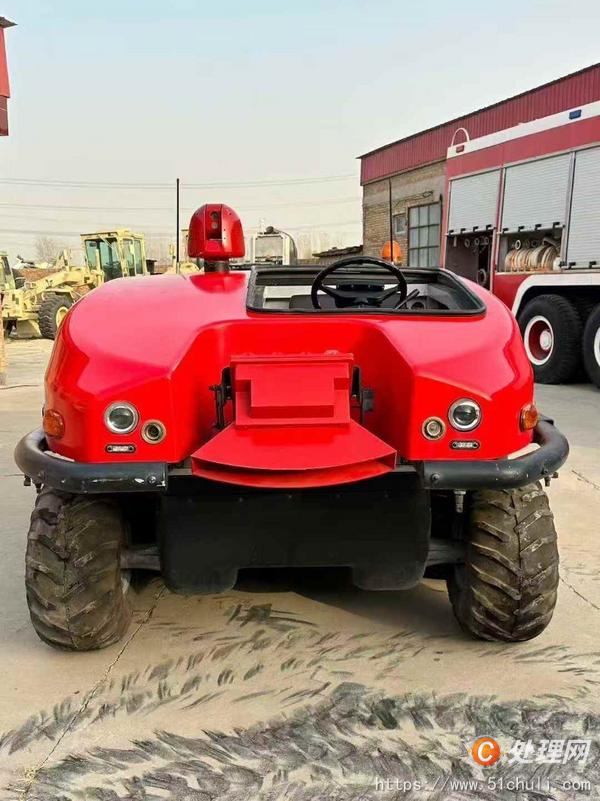 二手消防車