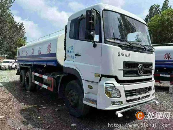二手灑水車
