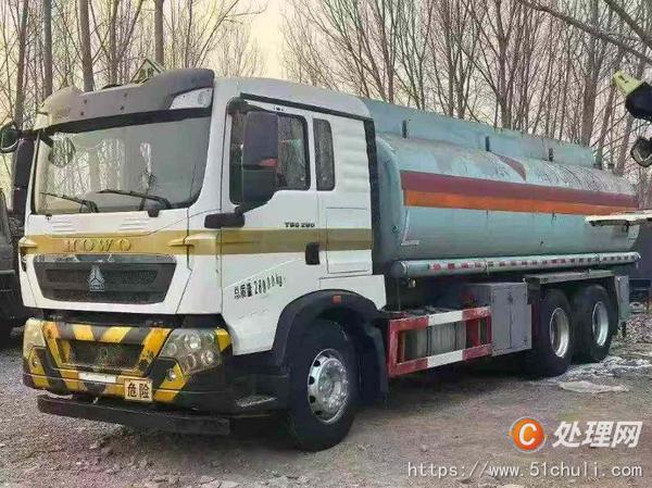 二手油罐車