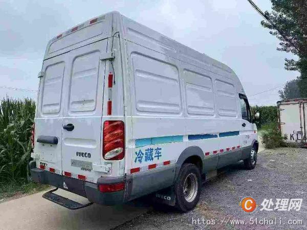 二手冷藏車
