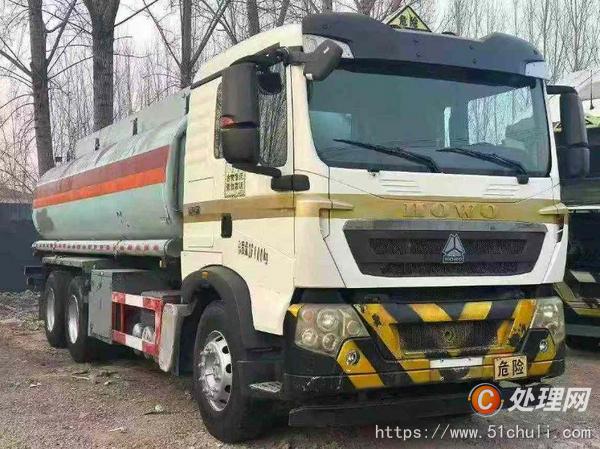 二手油罐車