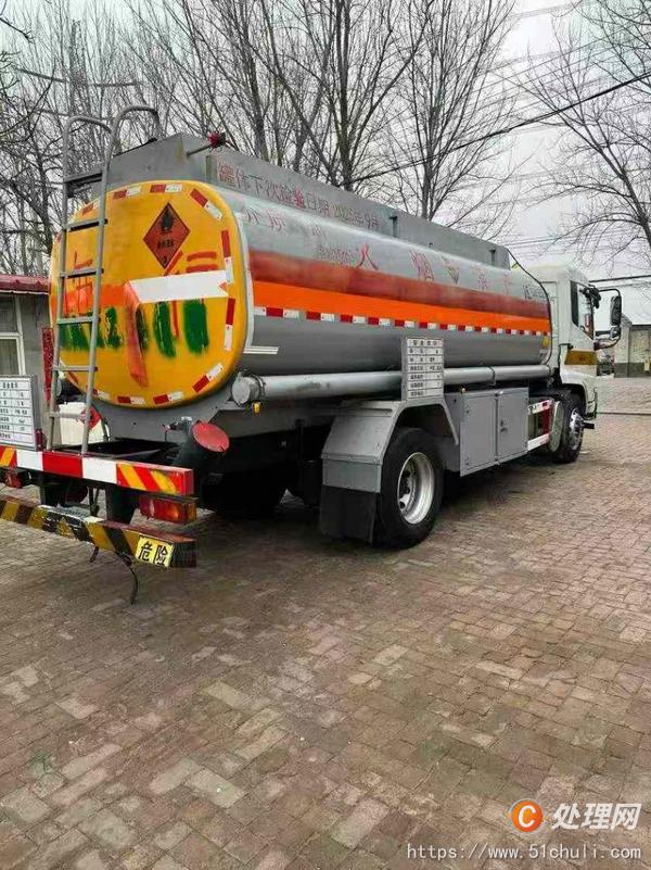 二手油罐車
