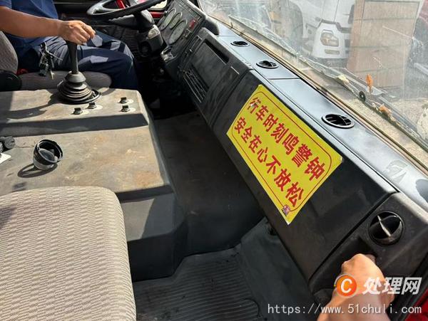 二手灑水車