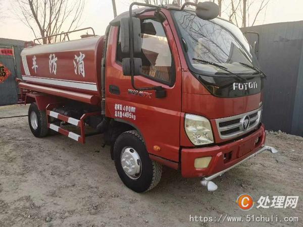 二手灑水車