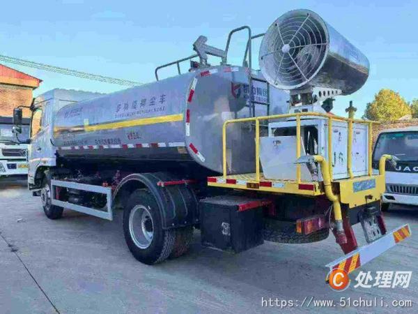 二手灑水車