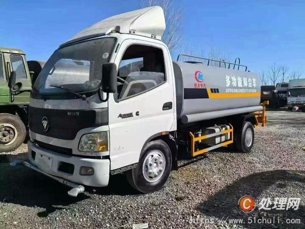 二手灑水車