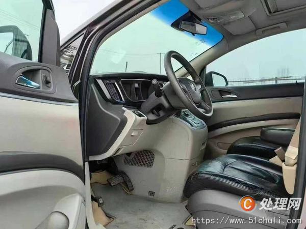 二手轎車