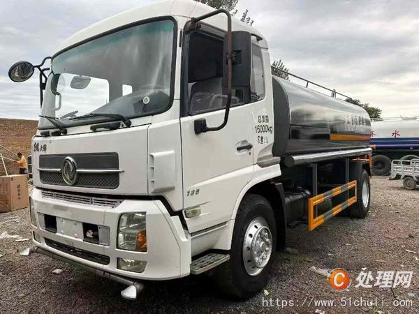 二手灑水車