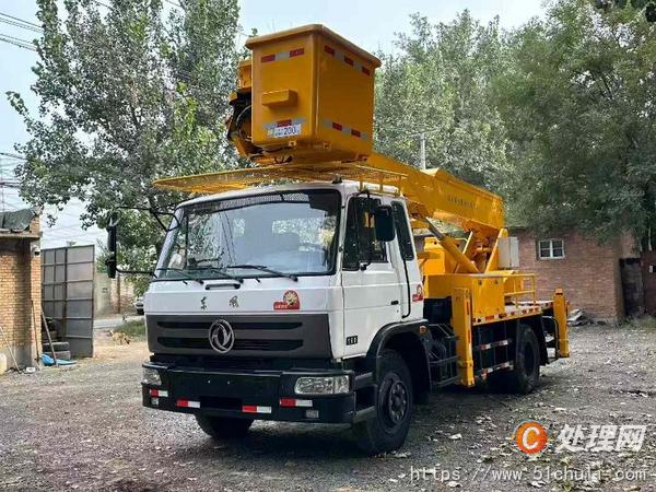 二手高空作業(yè)車