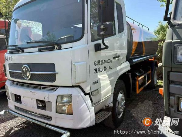 二手灑水車