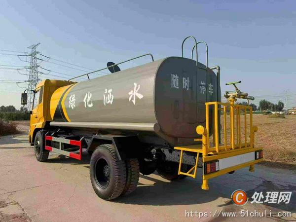 二手灑水車
