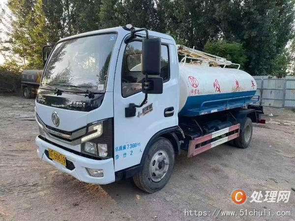 二手吸糞車