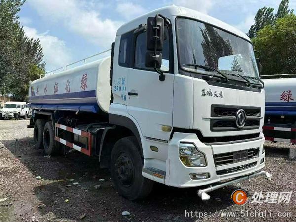 二手灑水車