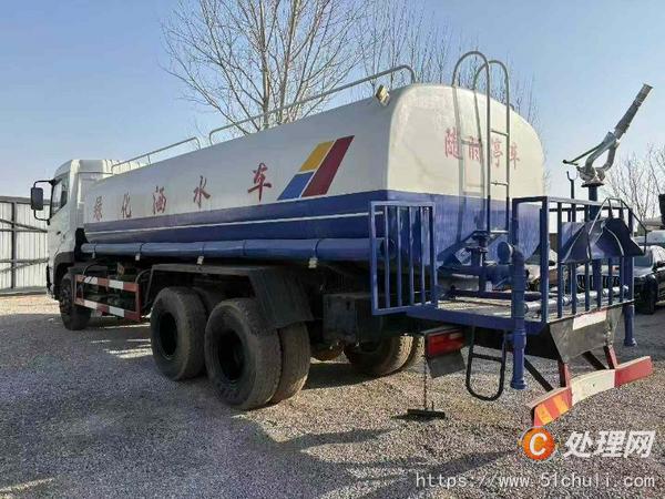 二手灑水車