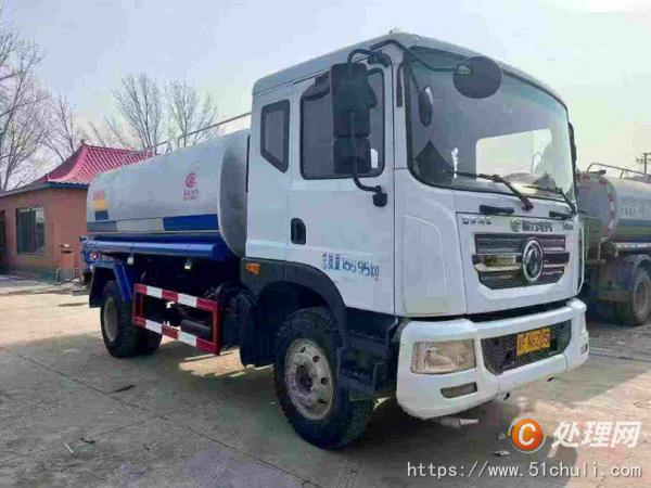二手灑水車