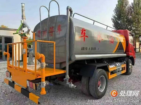 二手灑水車