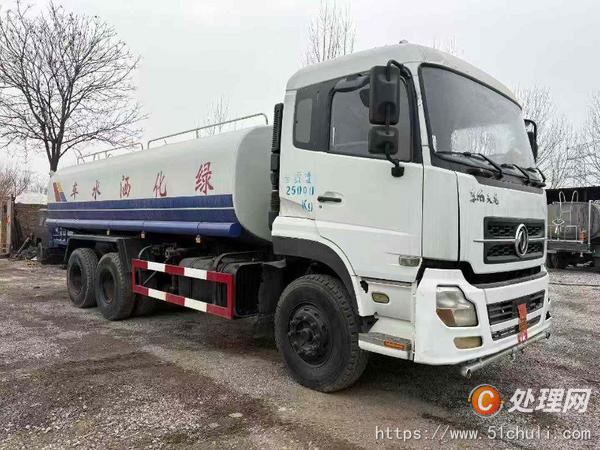 二手灑水車