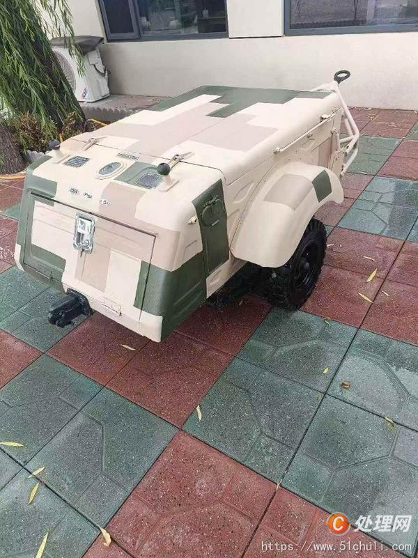 其他二手車輛