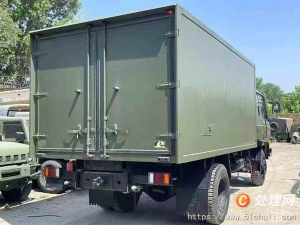 二手冷藏車