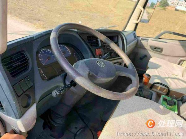 二手灑水車