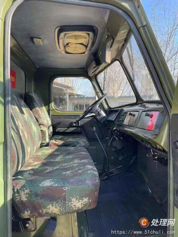 其他二手車輛