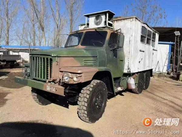 其他二手車輛
