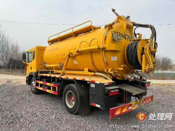 二手清洗吸污車
