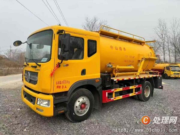 二手清洗吸污車