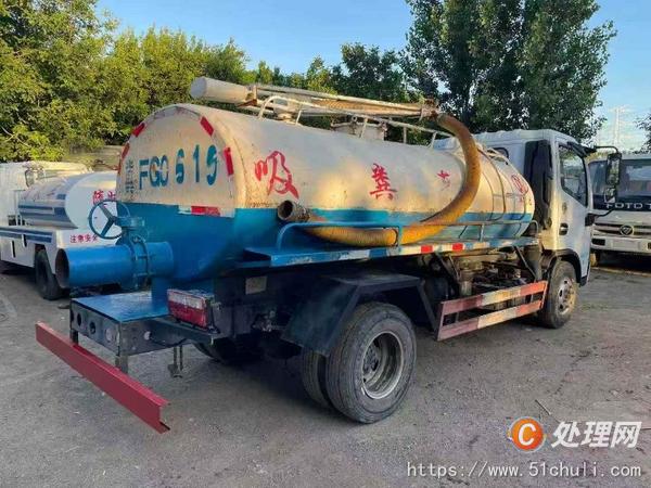 二手吸糞車