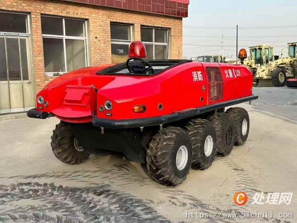 二手消防車