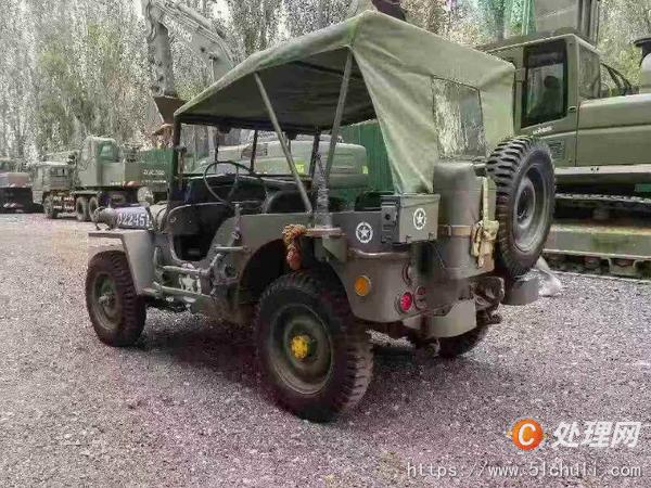 其他二手車輛