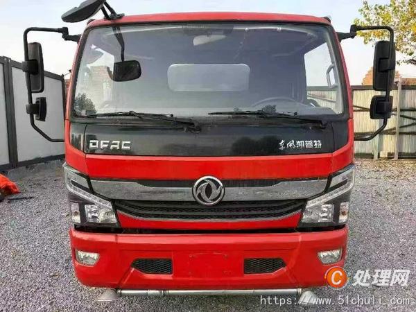 二手灑水車