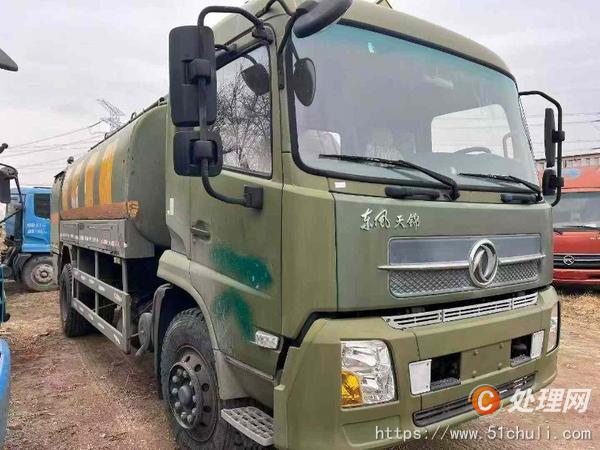 二手加油車
