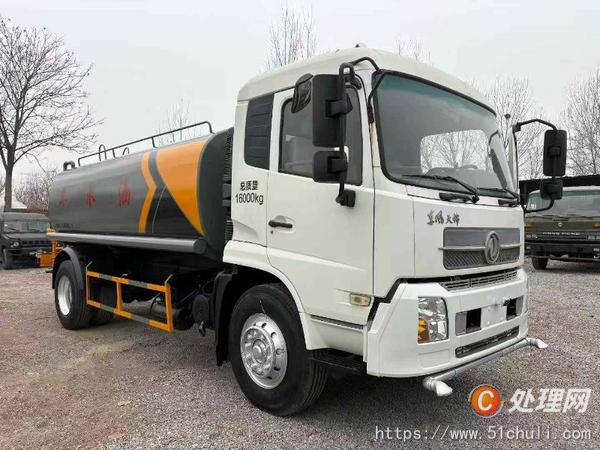 二手灑水車