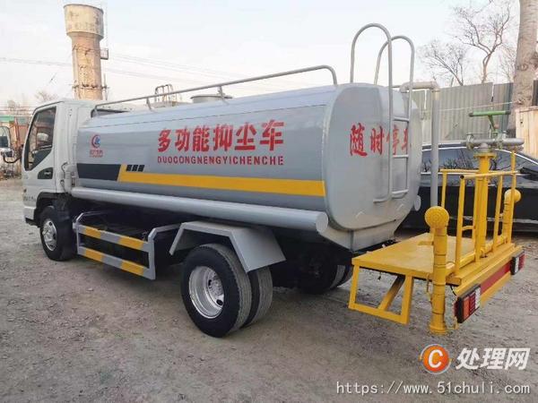 二手灑水車