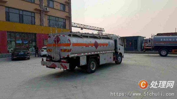 二手加油車