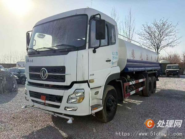 二手灑水車
