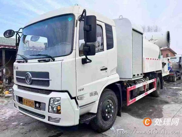 二手灑水車