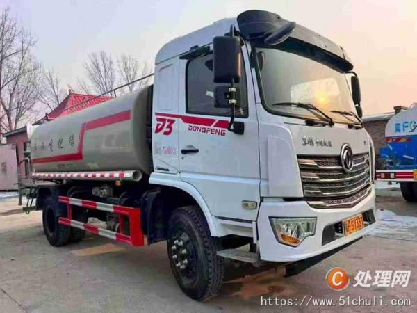 二手灑水車