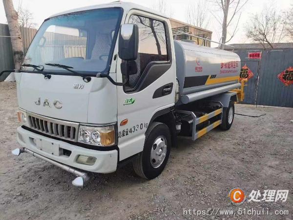 二手灑水車